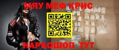 ешки Канаш