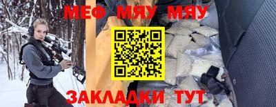 ALPHA PVP Камышлов