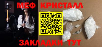 ешки Канаш