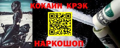 ALPHA PVP Камышлов