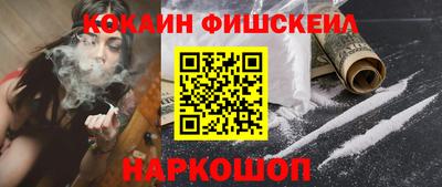 МДПВ Кандалакша
