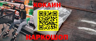 ешки Канаш