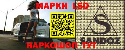 ешки Канаш