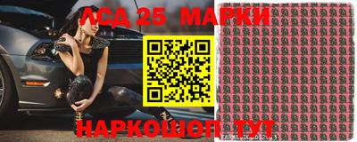 МДПВ Кандалакша