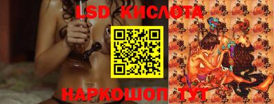 ешки Канаш