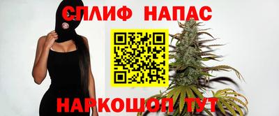 ешки Канаш
