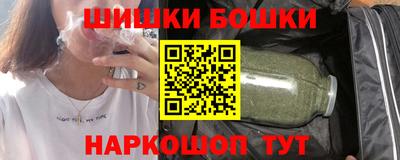 ALPHA PVP Камышлов