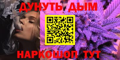 ALPHA PVP Камышлов