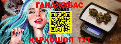 ешки Канаш