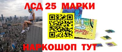 ешки Канаш