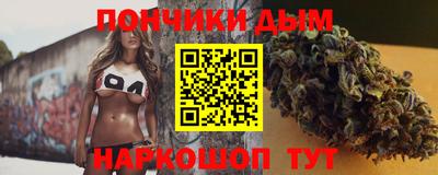 ешки Канаш
