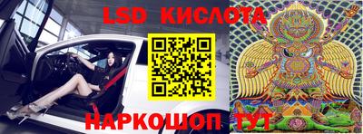 МДПВ Кандалакша