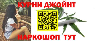 ALPHA PVP Камышлов