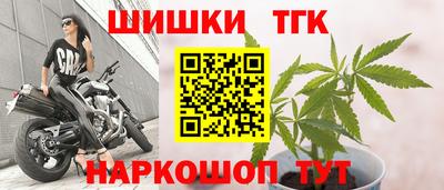 МДПВ Кандалакша