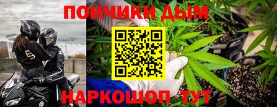 МДПВ Кандалакша