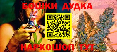 ешки Канаш