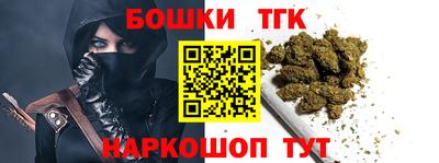ешки Канаш