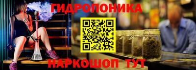 МДПВ Кандалакша