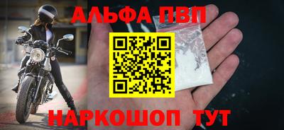 МДПВ Кандалакша