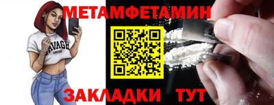 ешки Канаш