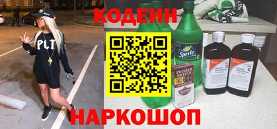 ешки Канаш