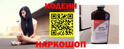 МДПВ Кандалакша