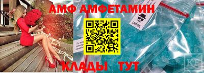 ешки Канаш