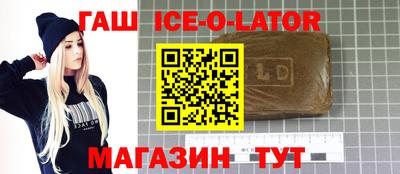 МДПВ Кандалакша