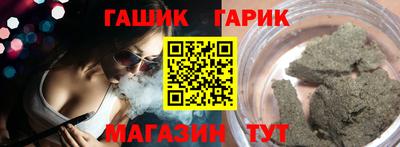 МДПВ Кандалакша