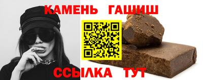 ешки Канаш