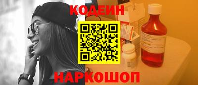 ешки Канаш