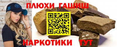 МДПВ Кандалакша