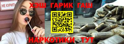 ALPHA PVP Камышлов