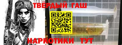 МДПВ Кандалакша