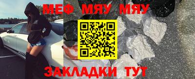 МДПВ Кандалакша