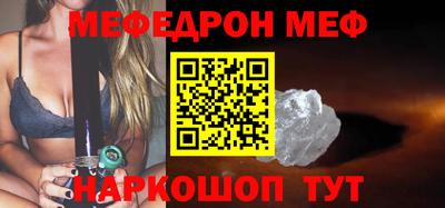 МДПВ Кандалакша